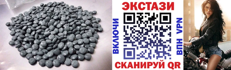купить   Любим  ЭКСТАЗИ диски 