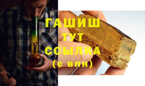 бутик Дмитриев