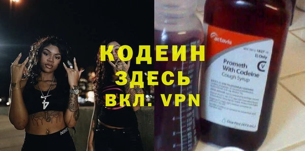 ГАЛЛЮЦИНОГЕННЫЕ ГРИБЫ Дмитров