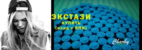 бутик Дмитриев