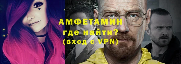 бутик Дмитриев