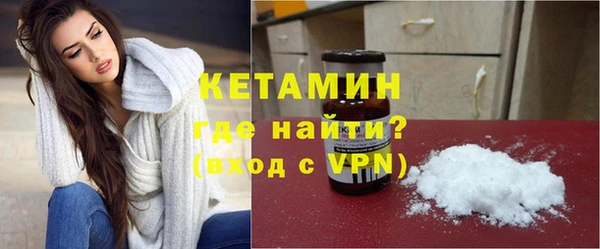 mdma Дмитровск