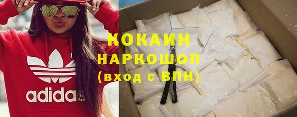 mdpv Елизово