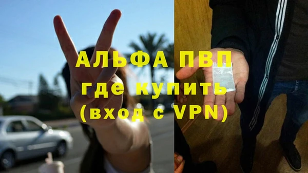 бутик Дмитриев