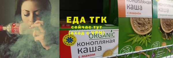 бутик Дмитриев