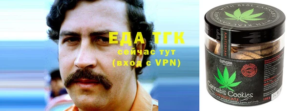 бутик Дмитриев