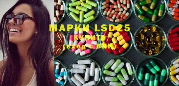 mdma Дмитровск