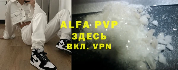 mdma Дмитровск