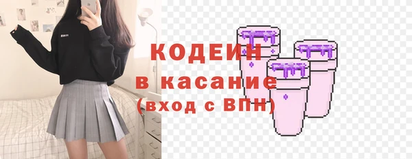 бутик Дмитриев