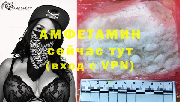 бутик Дмитриев
