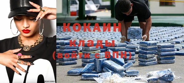 mdma Дмитровск