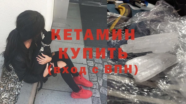 mdma Дмитровск