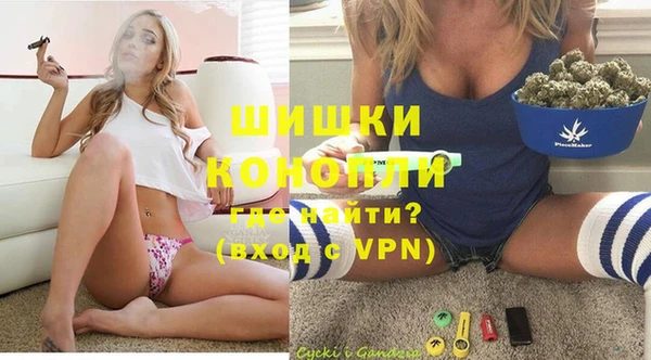 бутик Дмитриев