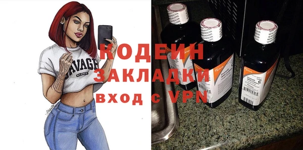 дурь Краснотурьинск