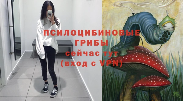 бутик Дмитриев