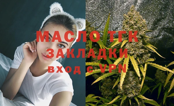 mdma Дмитровск