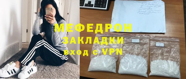 бутик Дмитриев