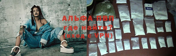 ГАЛЛЮЦИНОГЕННЫЕ ГРИБЫ Дмитров