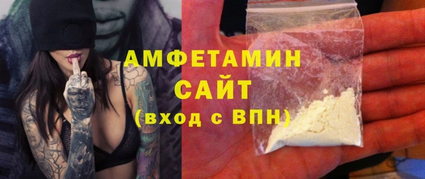 кокаин колумбия Краснослободск