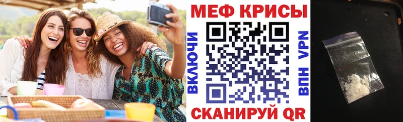 МЕФ VHQ  Любим 