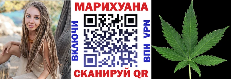 наркошоп Любим Канабис сатива